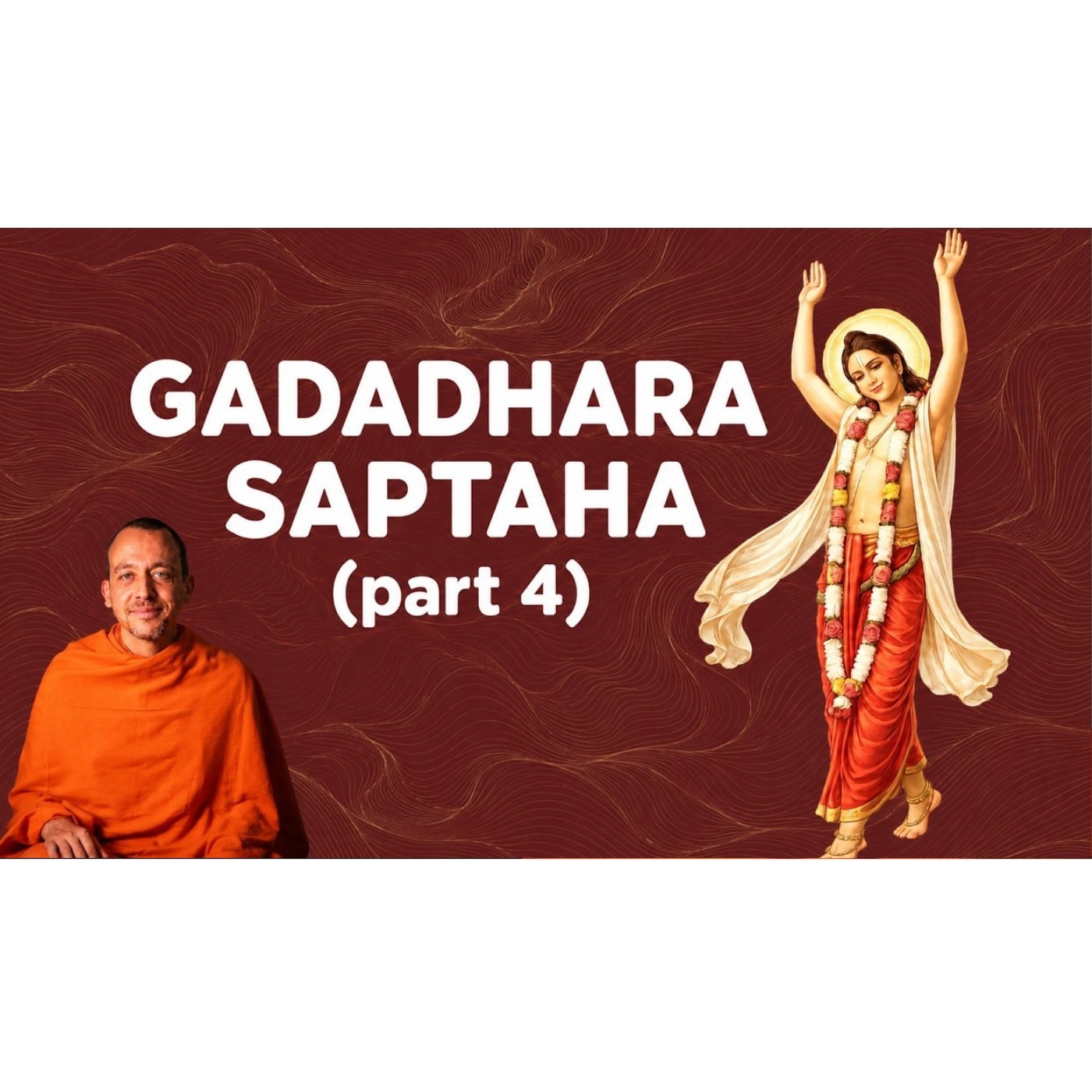 Gadadhara´s Unique Service Disposition - July 24th, 2026 episode artwork