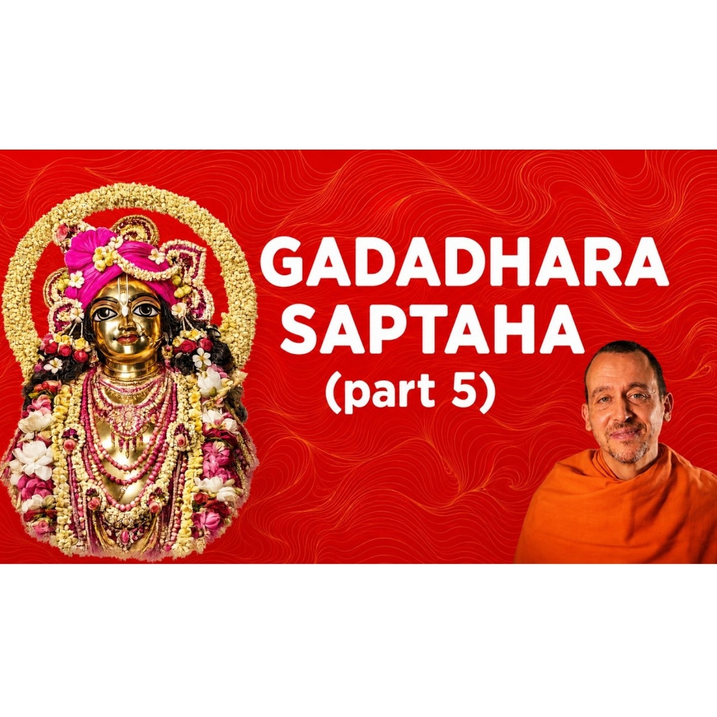 Gadadhara´s Life in Puri - July 25th, 2026 episode artwork