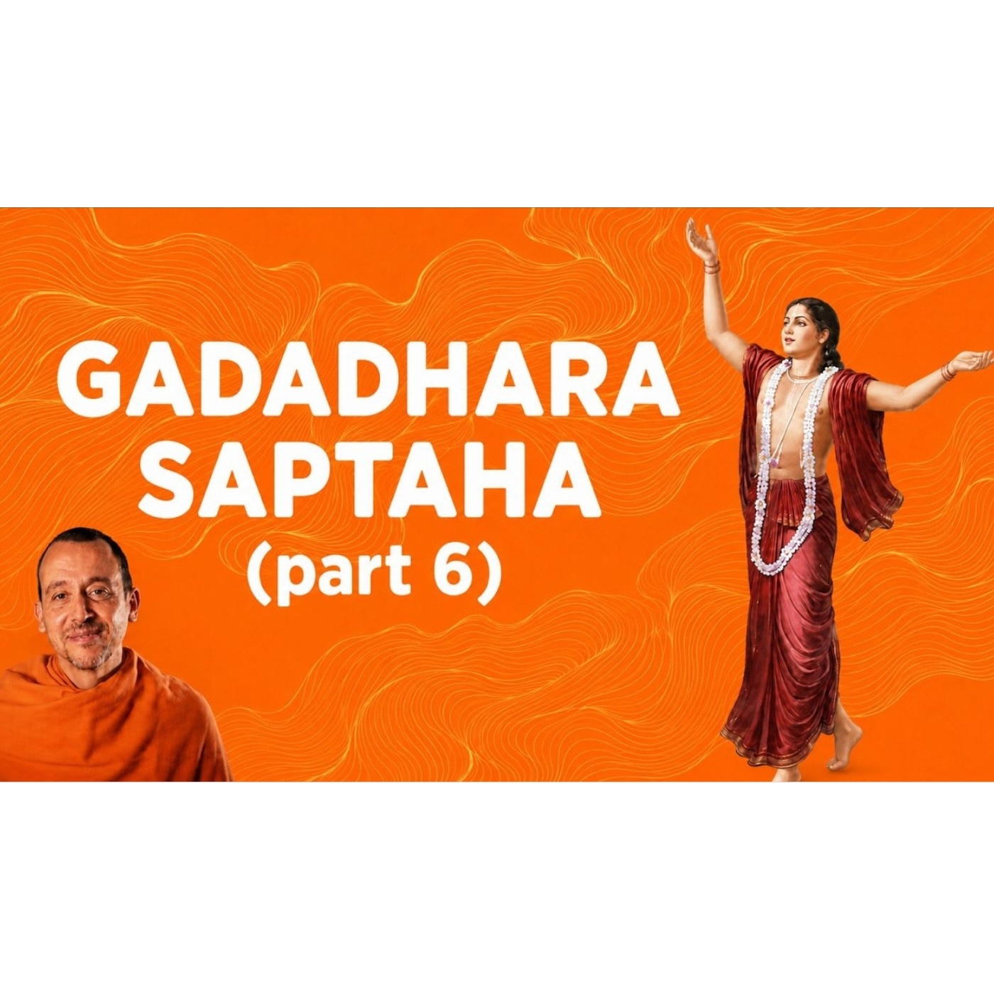 Gadadhara´s Last Days in Service to Tota Gopinatha - July 26th, 2026 episode artwork